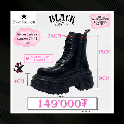 K-STREET PLATFORM BOOTS (BLACK EDITION)